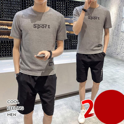 Dnevni muški set iz dva dijela - više boja