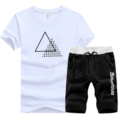 Meeste vabaaja komplekt - mitu mudelit