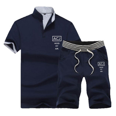 Meeste vabaaja komplekt - mitu mudelit