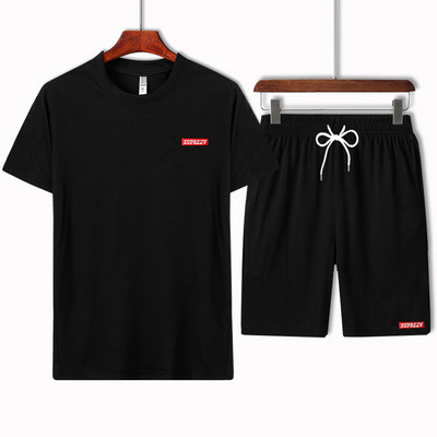 Meeste vabaaja komplekt - mitu mudelit