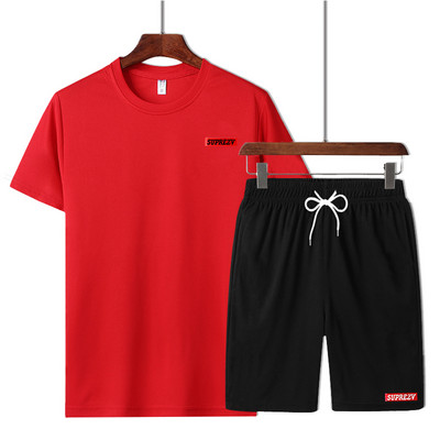 Meeste vabaaja komplekt - mitu mudelit