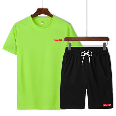 Meeste vabaaja komplekt - mitu mudelit