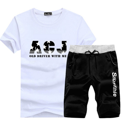 Meeste vabaaja komplekt - mitu mudelit