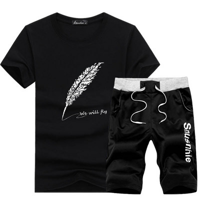 Meeste vabaaja komplekt - mitu mudelit