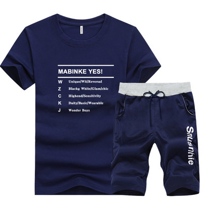 Meeste vabaaja komplekt - mitu mudelit