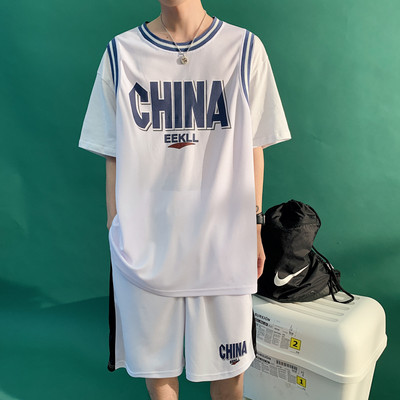 Meeste kaasaegne tiim koos pealdisega - kaheosaline