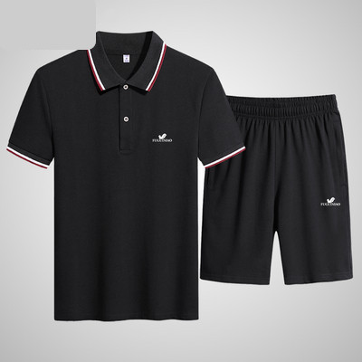 Ανδρική αθλητική φόρμα με κλασικό κολάρο και επιγραφή