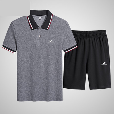 Ανδρική αθλητική φόρμα με κλασικό κολάρο και επιγραφή