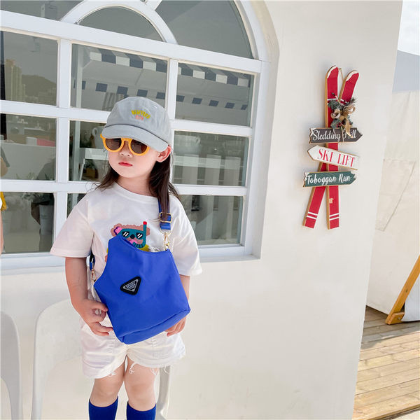 Stiilne pika sangaga lastekott poistele ja tüdrukutele