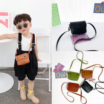 Детска актуална чанта с дълга дръжка изчистен модел