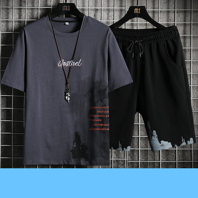 Meeste igapäevane spordimeeskond koos kandideerimisega