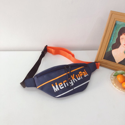 Μοντέρνα παιδική τσάντα με φερμουάρ και επιγραφή για αγόρια