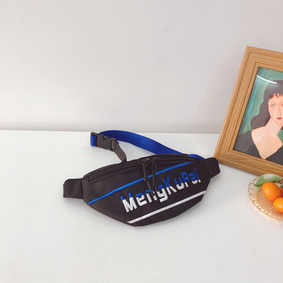 Μοντέρνα παιδική τσάντα με φερμουάρ και επιγραφή για αγόρια