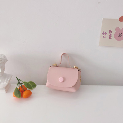 Stiilne kahe sangaga lastekott tüdrukutele