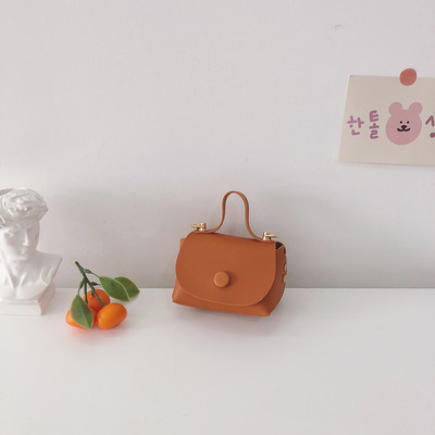 Stiilne kahe sangaga lastekott tüdrukutele