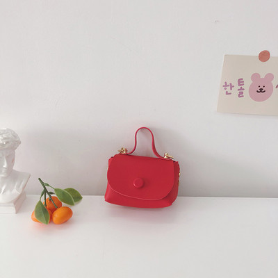 Stiilne kahe sangaga lastekott tüdrukutele