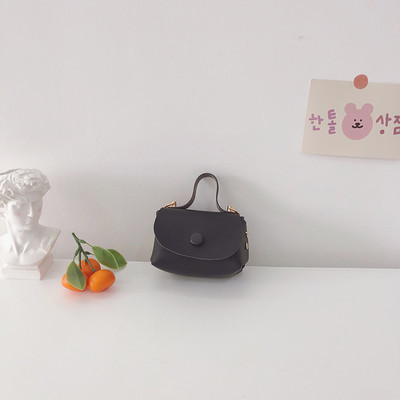 Stiilne kahe sangaga lastekott tüdrukutele