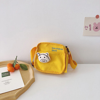 Модерна детска чанта за момчета с надпис 
