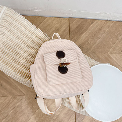 Kaasaegne taskuga laste seljakott tüdrukutele