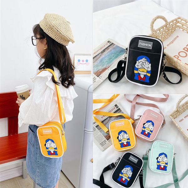 Moderna dječja torba za dječake i djevojčice s aplikacijom