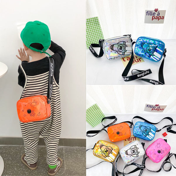 Svakodnevna dječja torba s dugom ručkom u dva modela