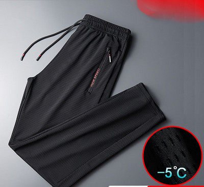 Meeste spordipüksid lipsude ja taskutega