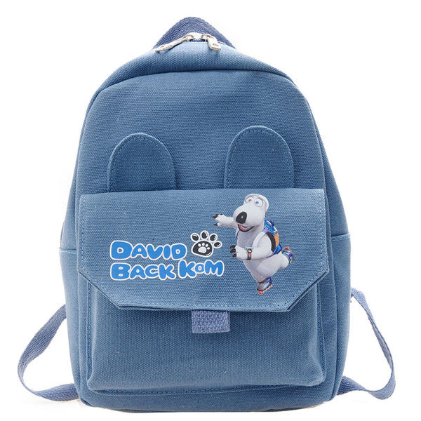 Moderan dječji ruksak s džepom za dječake i djevojčice