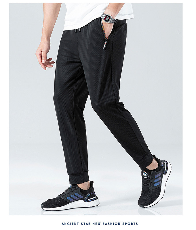 Dugi model muških sportskih hlača na elastiku - veličina do 8XL