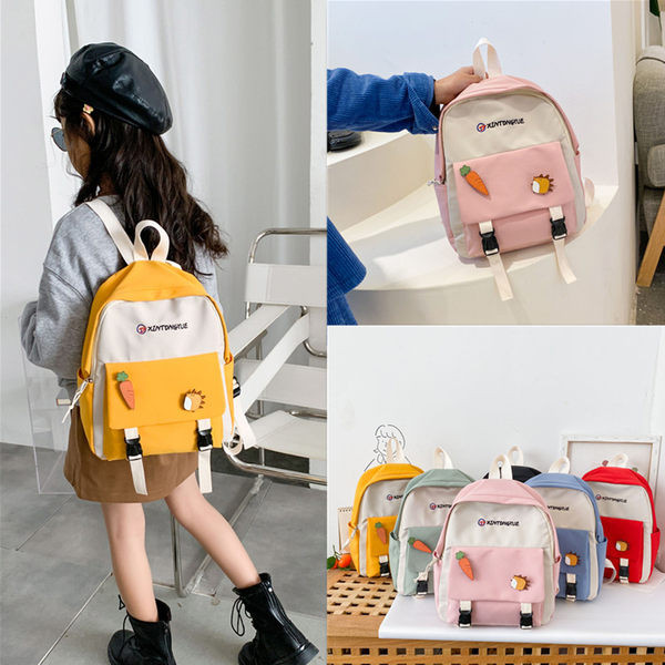 Dnevni dječji ruksak s natpisom i džepovima