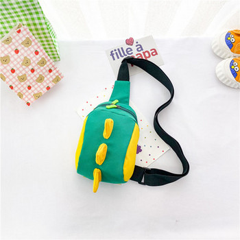 Παιδική τσάντα απλό μοντέλο με φερμουάρ για αγόρια και κορίτσια