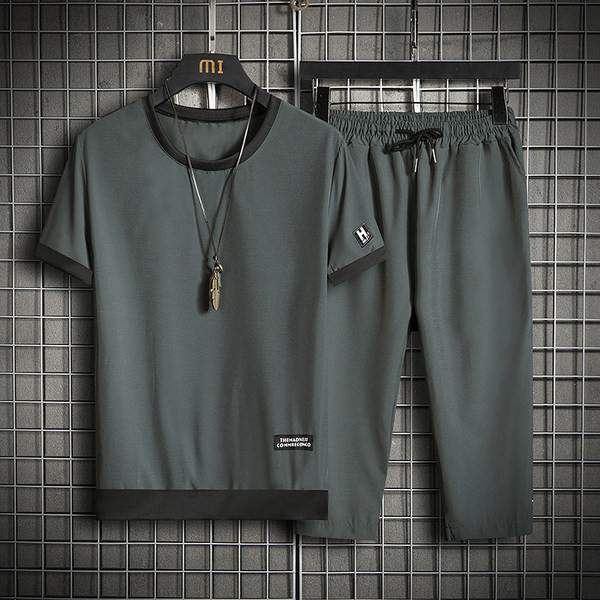 Dnevni muški sportski tim iz dva dijela u više boja