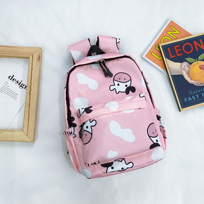 Moodne mustri ja taskuga laste seljakott