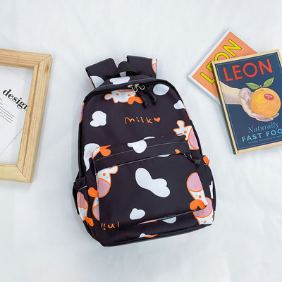 Moodne mustri ja taskuga laste seljakott