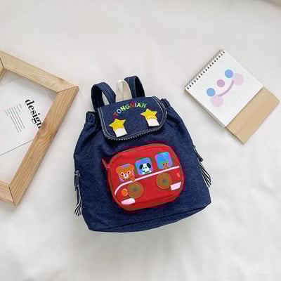 Moodne tasku ja kirjaga laste seljakott