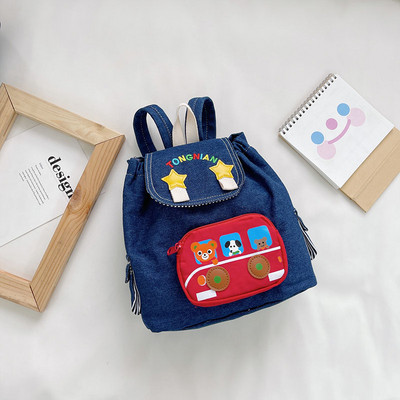 Moodne tasku ja kirjaga laste seljakott