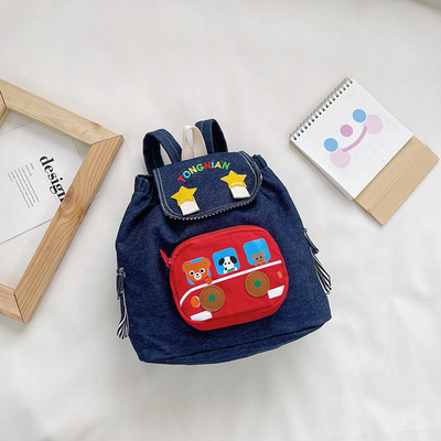 Moodne tasku ja kirjaga laste seljakott