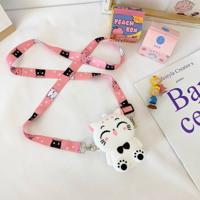 Moderna dječja torba u obliku mačke za djevojčice