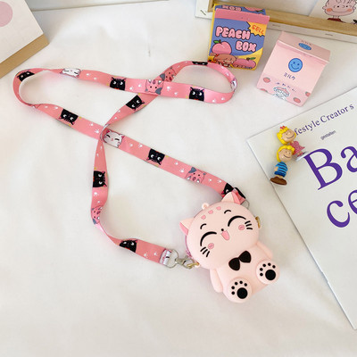 Moderna dječja torba u obliku mačke za djevojčice