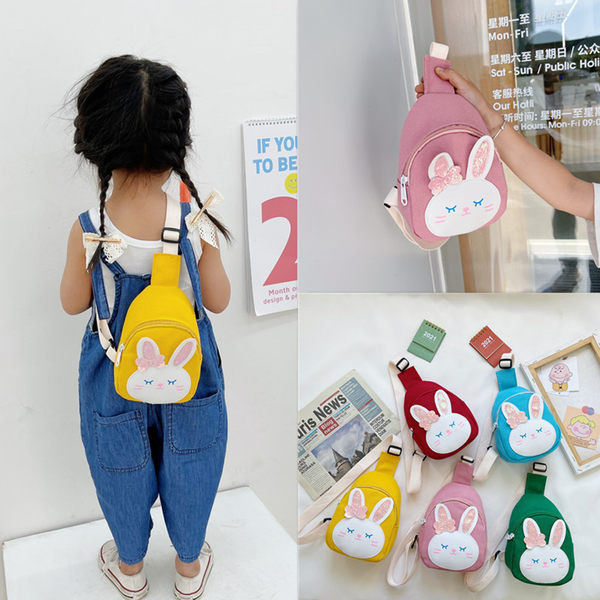 Mūsdienīga bērnu soma ar 3D elementu un rāvējslēdzēju