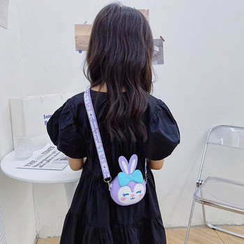 Модерна детска мини чанта за през рамото 