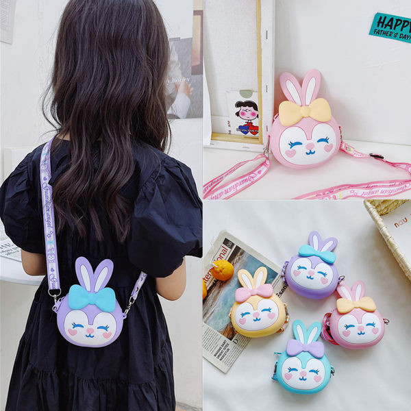 Moderna dječja mini torba za rame