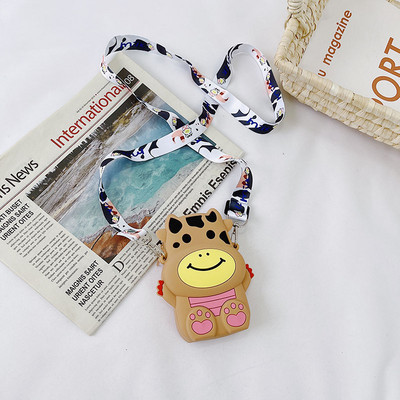 Moderna dječja torba u obliku životinje