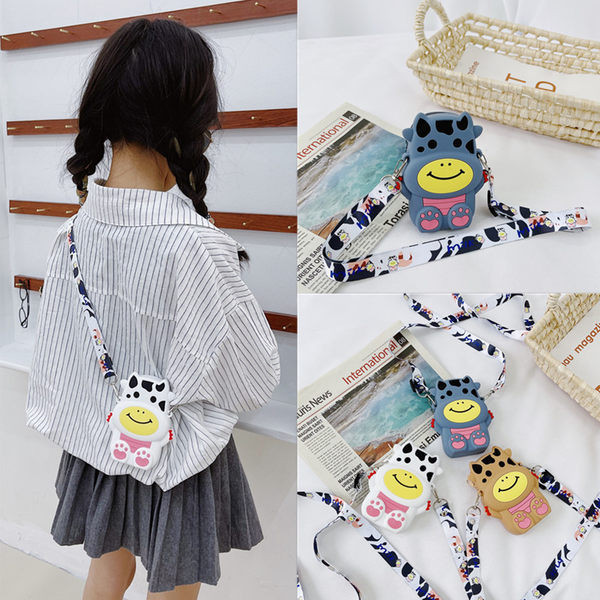 Moderna dječja torba u obliku životinje