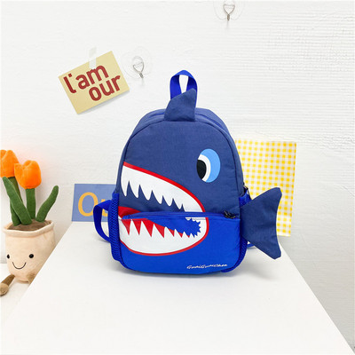 Moodne lukuga ja aplikatsiooniga laste seljakott poistele