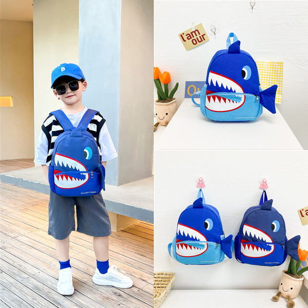 Moodne lukuga ja aplikatsiooniga laste seljakott poistele