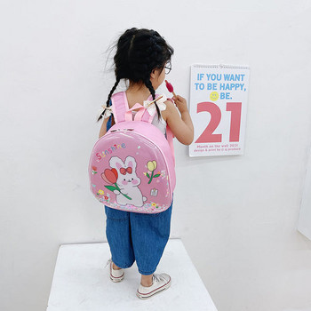 Ενημερωμένο παιδικό σακίδιο με επιγραφή και εφαρμογή για κορίτσια