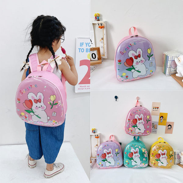 Kaasaegne laste seljakott kirja ja aplikatsiooniga tüdrukutele