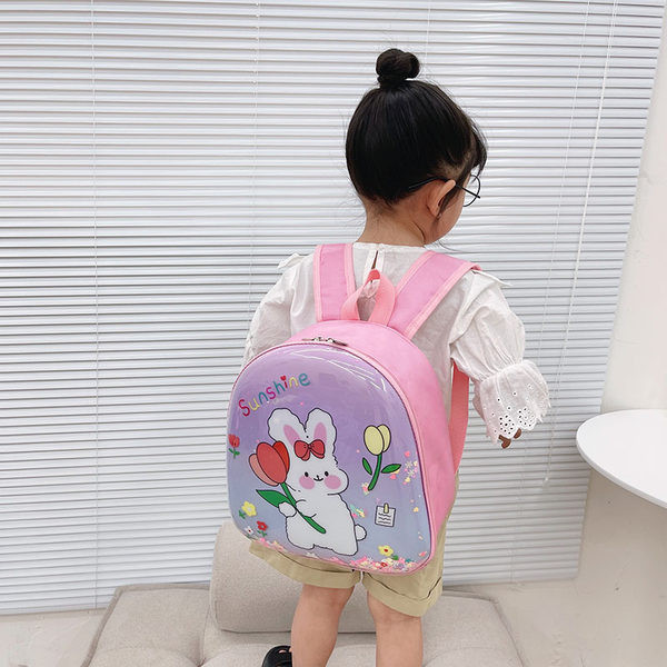 Kaasaegne laste seljakott kirja ja aplikatsiooniga tüdrukutele