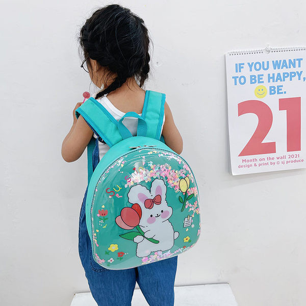 Kaasaegne laste seljakott kirja ja aplikatsiooniga tüdrukutele