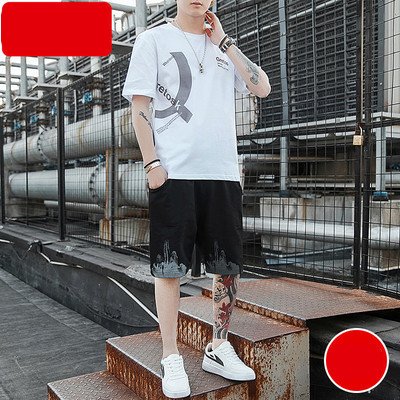 Muški dvodijelni sportski tim s aplikacijama